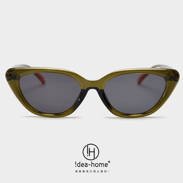 Nuevas gafas de sol retro con forma de gato 