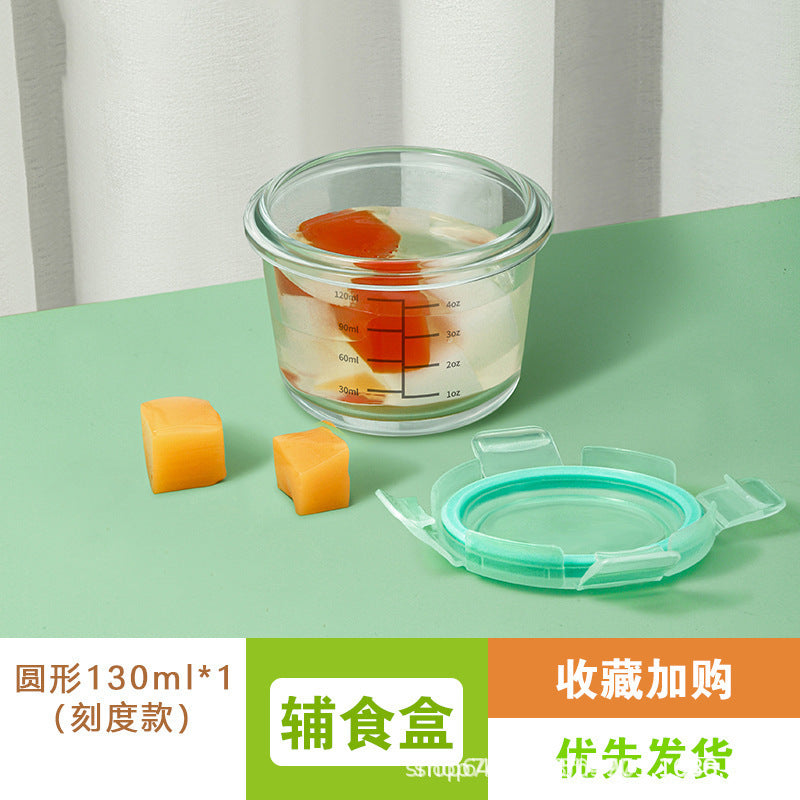 Microwave Oven High Temperature Resistant Bento Mini Small Lunch Box Small Capacity Baby Food Supplement Box Glass Fresh keeping Bowl Sealed With Lid