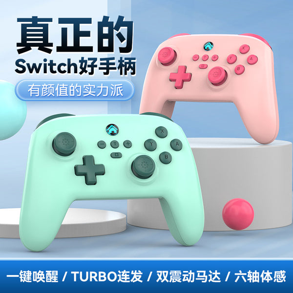 Mando inalámbrico Bluetooth para Switch 
