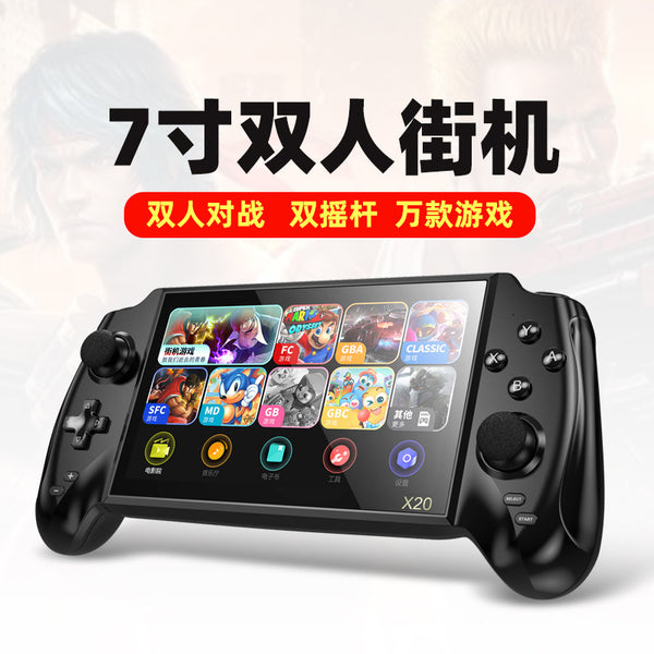 Large Screen 7 Inch PSP Handheld Game