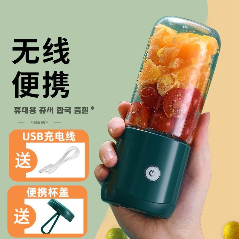 Juicer Portable Mini Soymilk Machine Household Small Juicer Cup Juicer Mini Juicer