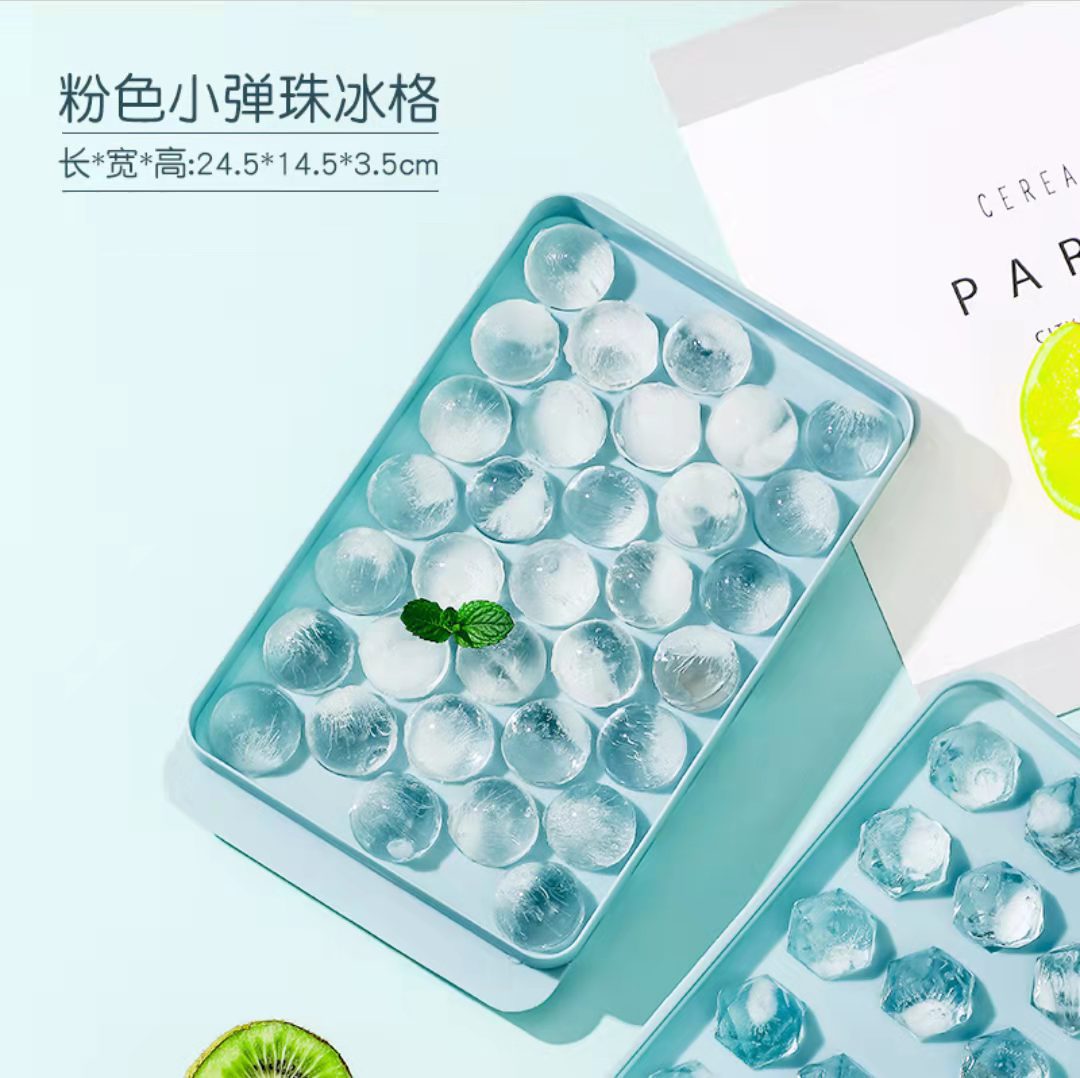 Ice Tray Mold Household Ice Box Homemade Ice Cube Press Type Ice Storage Box Ball Type With Lid Easy To Remove The Mold Ice Tray