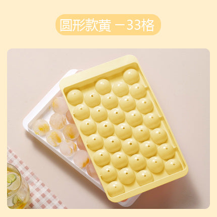 Ice Tray Mold Household Ice Box Homemade Ice Cube Press Type Ice Storage Box Ball Type With Lid Easy To Remove The Mold Ice Tray