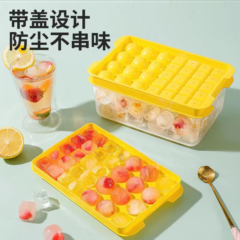 Creative Ice Tray Ice Cube Mold Household Press Ice Tray Mold Refrigerator Ice Making Mold Food Grade Ice Storage Box Set