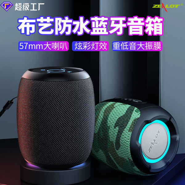Zealot S53 Grenzüberschreitender Bluetooth-Lautsprecher 