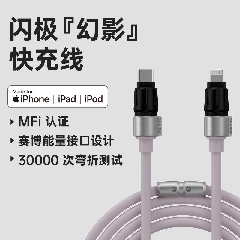 ZMI Fast Charging C-TO-C Data Cable 5A Dual Type-C Male To Male Switch Charging Cable Mi 11 Fast Charging PD