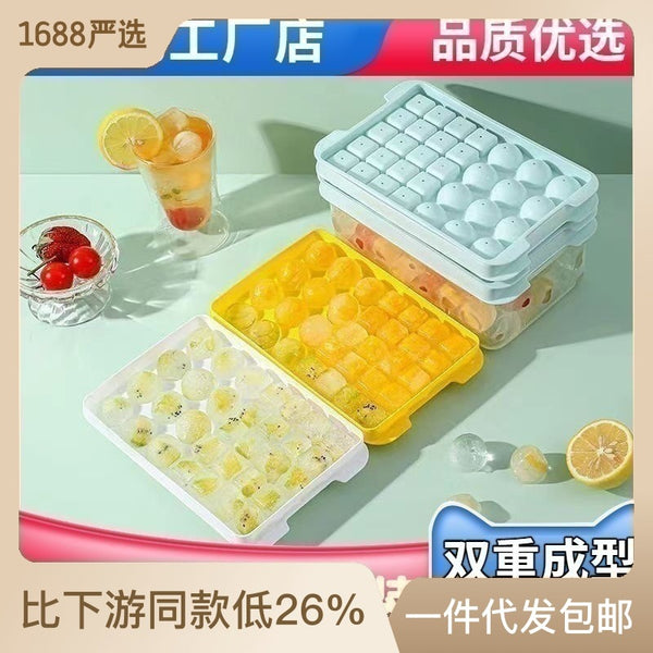 Creative Ice Tray Ice Cube Mold Household Press Ice