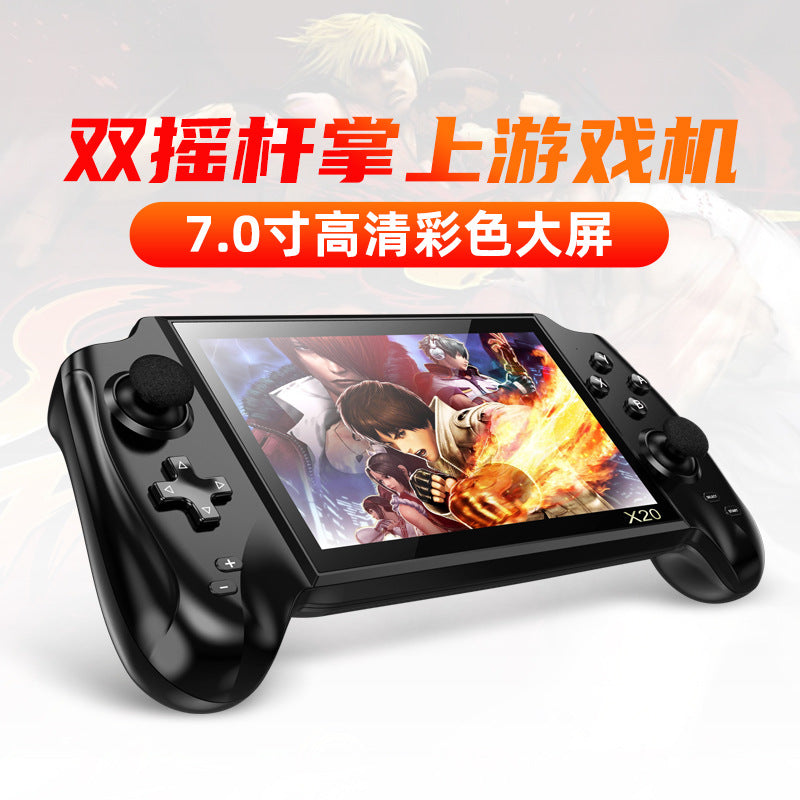 Large Screen 7 Inch PSP Handheld Game Machine Double Fight Arcade GBA Nostalgic Retro NES Game Machine FC