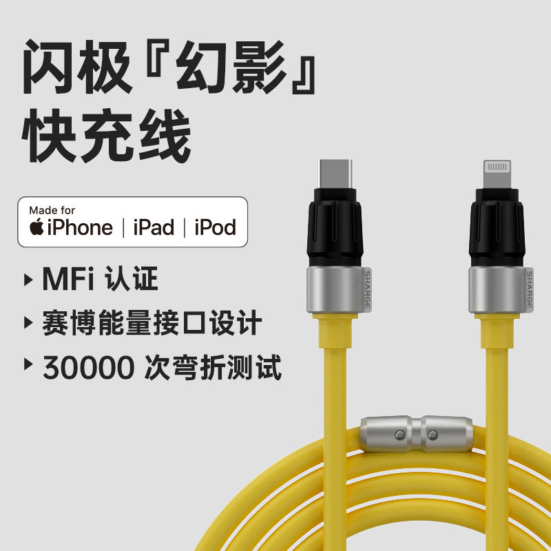 ZMI Fast Charging C-TO-C Data Cable 5A Dual Type-C Male To Male Switch Charging Cable Mi 11 Fast Charging PD