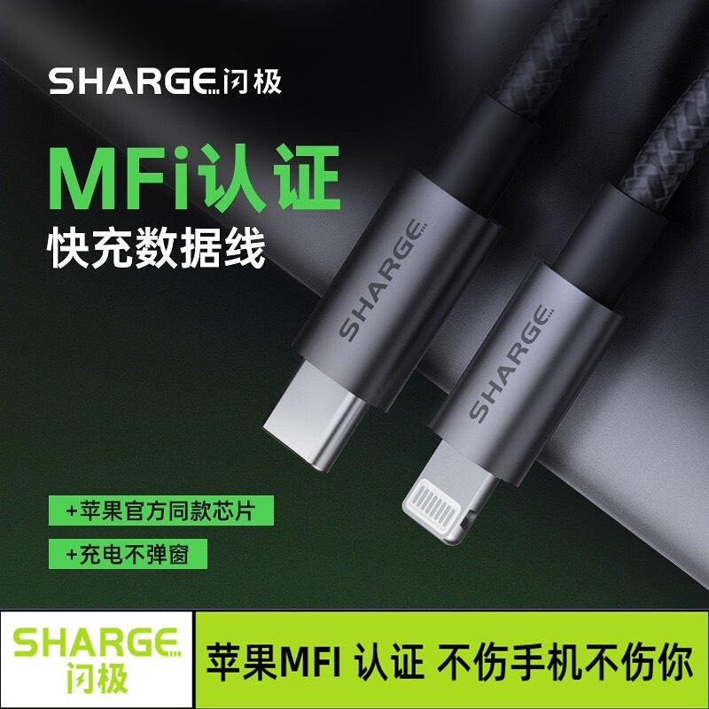 ZMI Fast Charging C-TO-C Data Cable 5A Dual Type-C Male To Male Switch Charging Cable Mi 11 Fast Charging PD