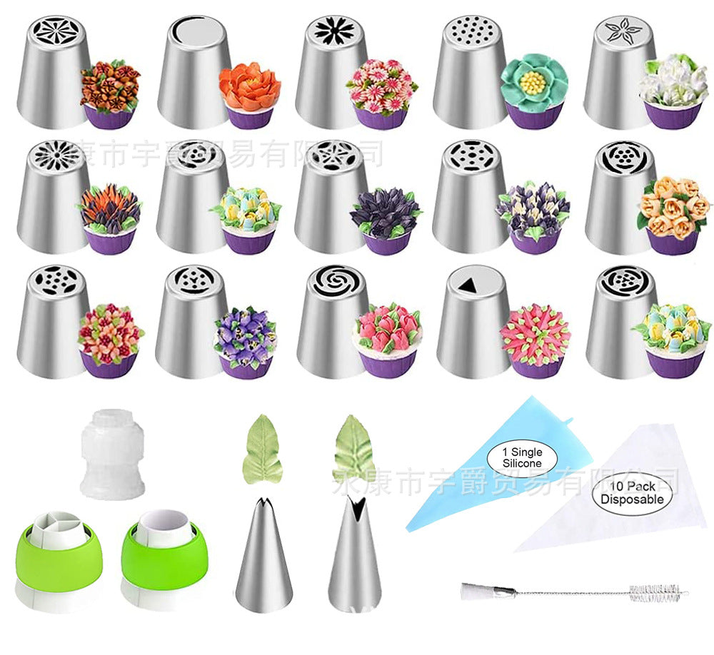 Factory Goods Direct Supply 27-piece Russian Piping Nozzle Set Piping Bag Stainless Steel Baking Cake Decoration Tools