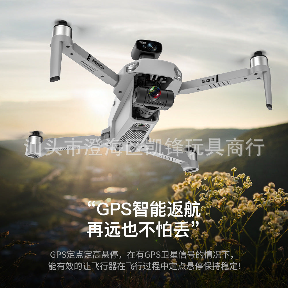 KF102 Laser Obstacle Avoidance 360-degree Two-axis Gimbal Brushless GPS Aerial Photography UAV Remote Control Aircraft Cross-border Toys