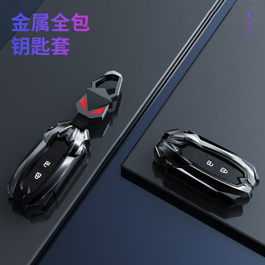 Suitable For GAC Mitsubishi Outlander Key Cover Pajero Xinjin Xuan Yige ASX Car All-inclusive Protective Shell Buckle