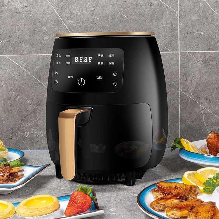 4.5L Home Air Fryer Smart Touch Screen