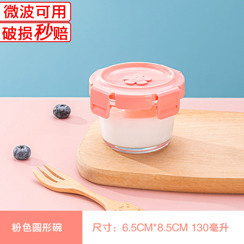 Microwave Oven High Temperature Resistant Bento Mini Small Lunch Box Small Capacity Baby Food Supplement Box Glass Fresh keeping Bowl Sealed With Lid