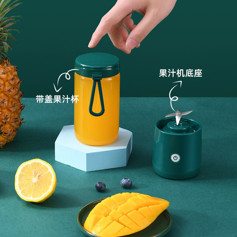 Juicer Portable Mini Soymilk Machine Household Small Juicer Cup Juicer Mini Juicer