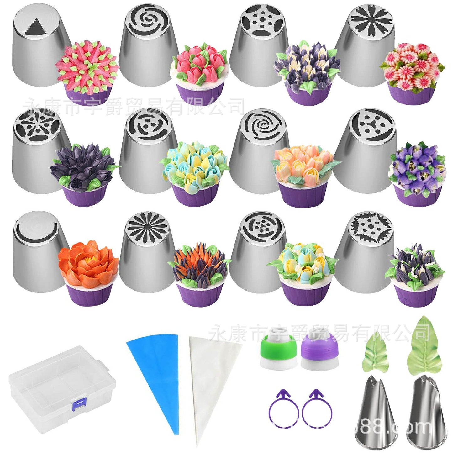 Factory Goods Direct Supply 27-piece Russian Piping Nozzle Set Piping Bag Stainless Steel Baking Cake Decoration Tools