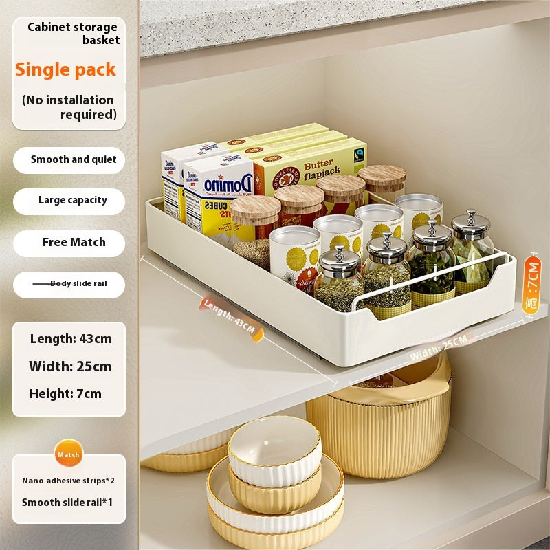 Punch-free Kitchen Pull-out Rack