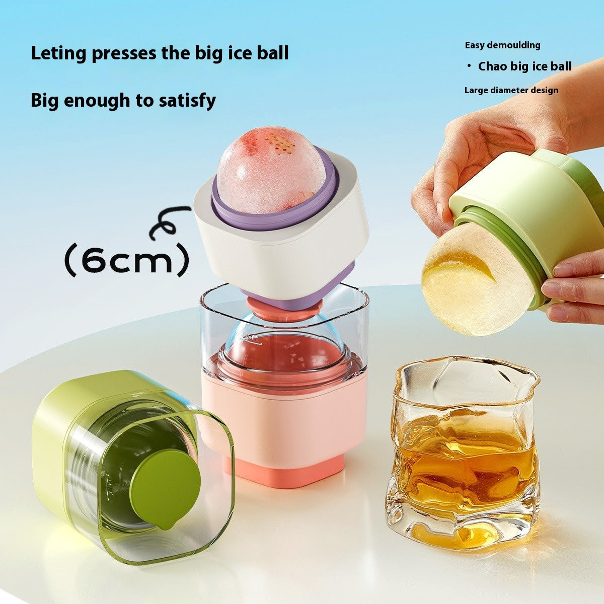 Food Grade Ice Hockey Mold Ice-making Silicone Circular Ice Cube