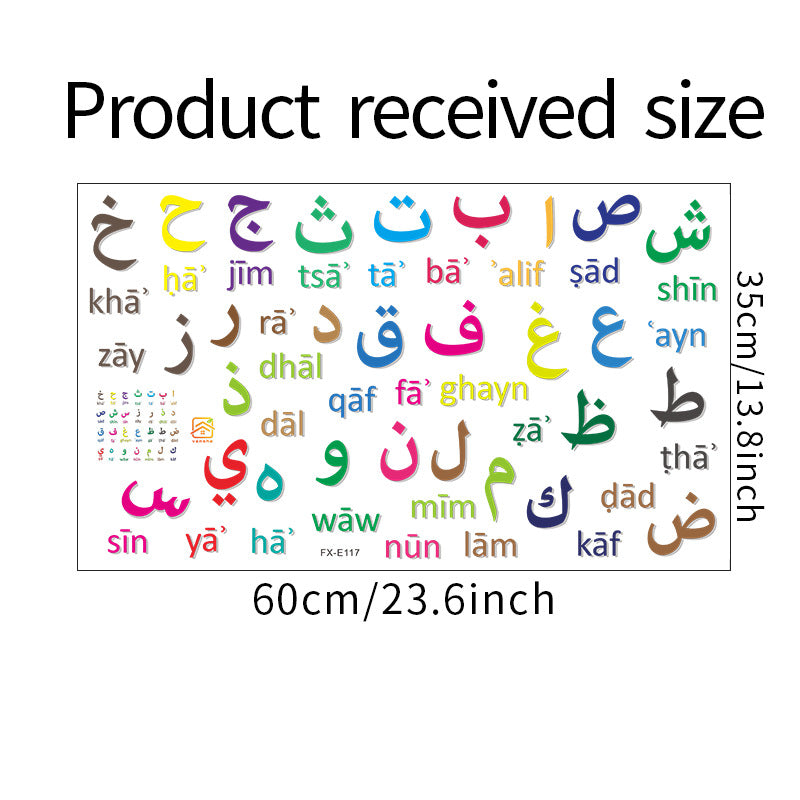 Color Arabic Digital Kindergarten Children's Room Home Wall Decorative Wall Sticker