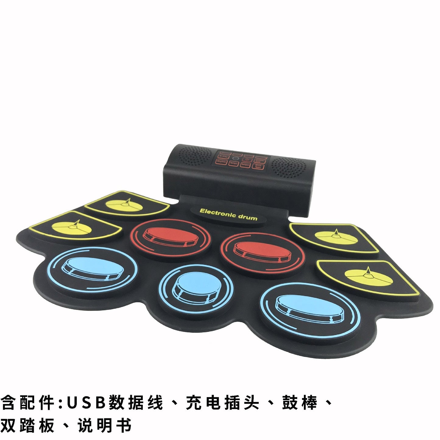 Color Hand Roll-up Drum Kit Portable Hand Roll Drum With Bracket