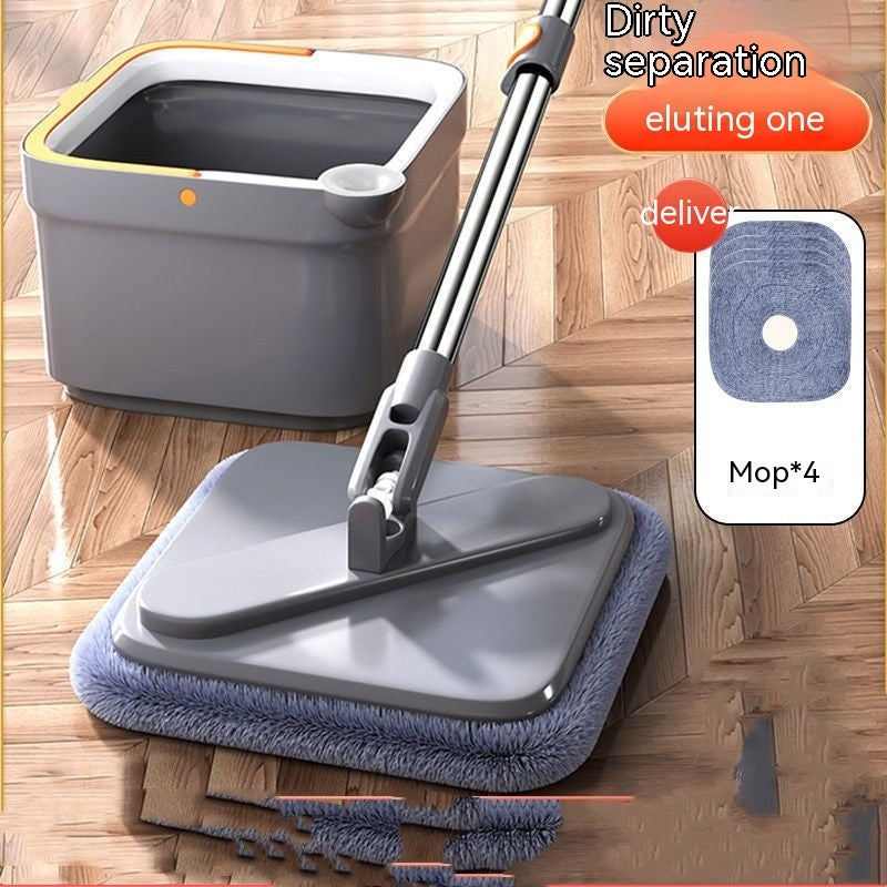Household Mop Automatic Rotation