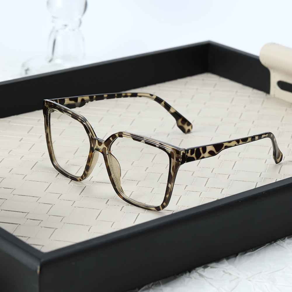 Face-looking Small Frame Glasses