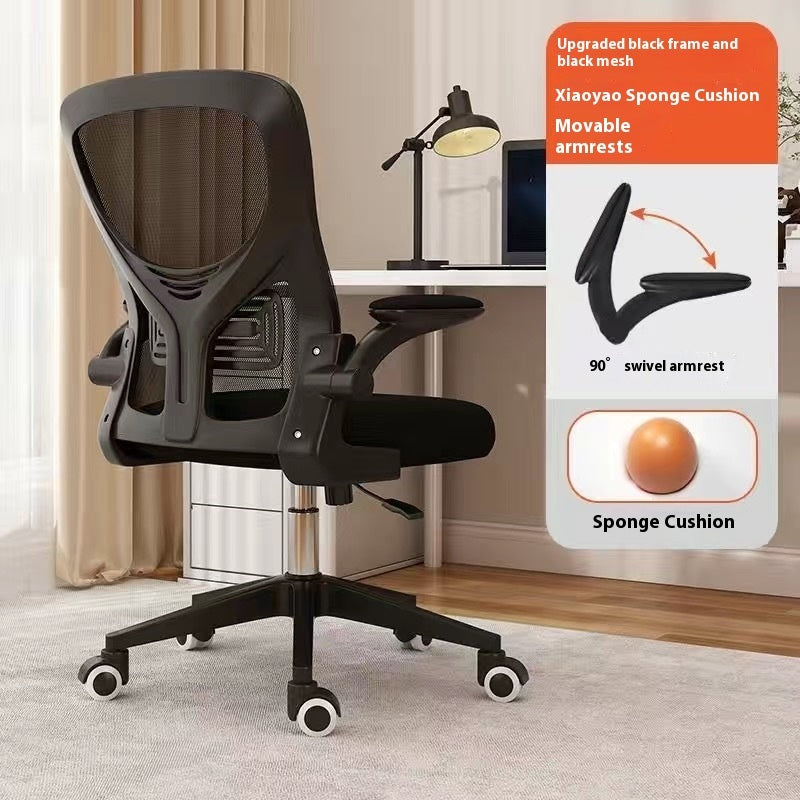 Ergonomic Chair Comfortable Long-sitting Home Reclining