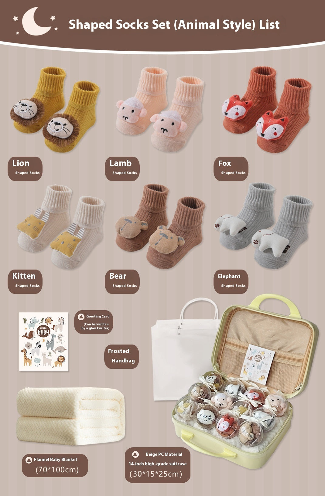 Baby Gift Box Set Style Socks Bib