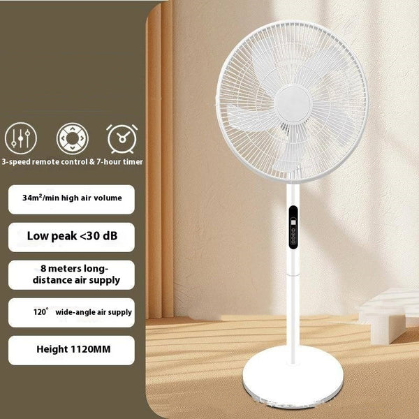 Large Wind Remote Control Vertical Fan Household Oscillating Fan